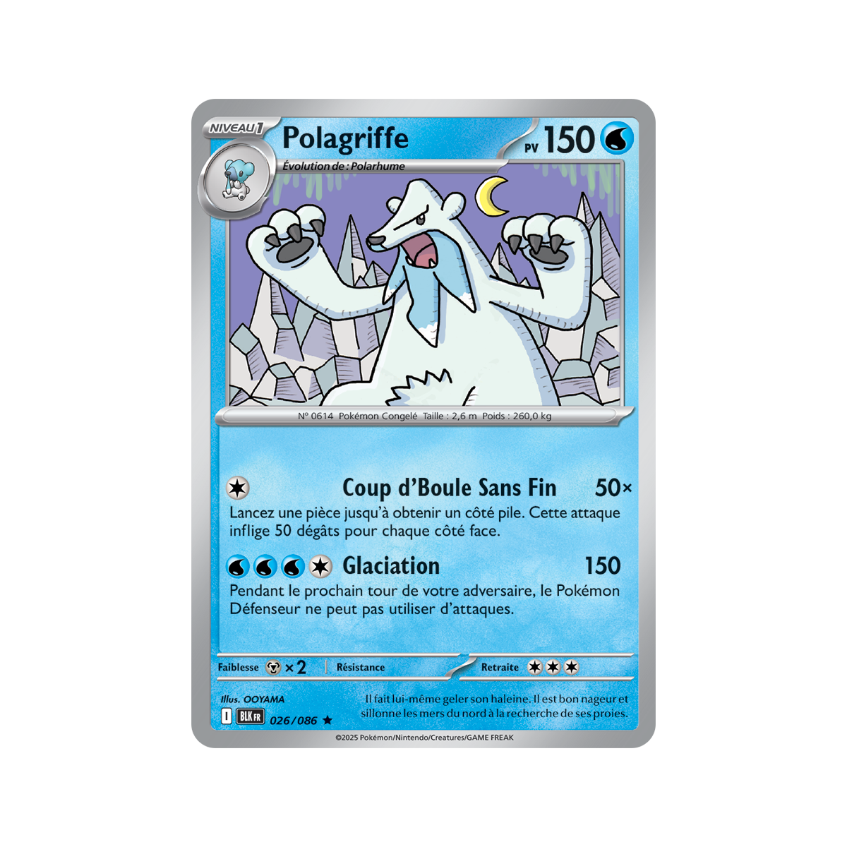 Polagriffe – Reverse Pokéball 26/86 – Scharlachrot und Lila 10,5 Schwarzer Blitz
