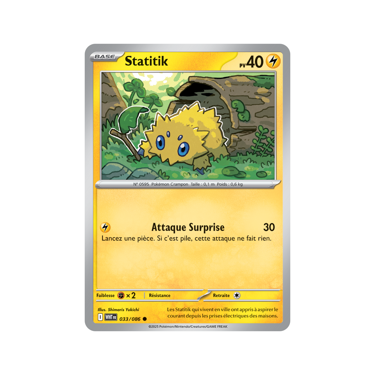 Statitik - Reverse Pokéball 33/86 - Scharlachrot und Lila 10,5 Weiße Flamme