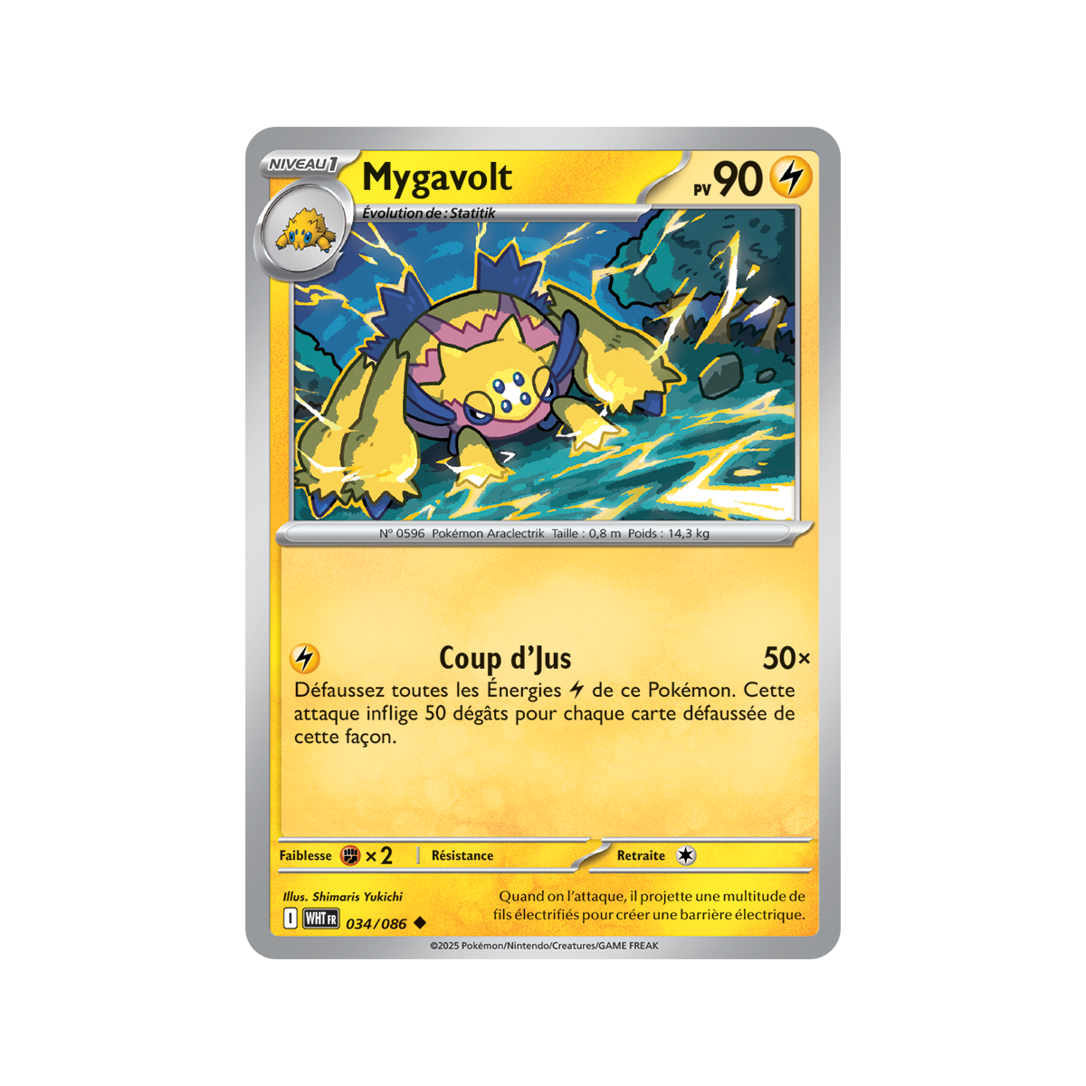Mygavolt – Reverse Pokéball 34/86 – Scharlachrot und Lila 10,5 Weiße Flamme