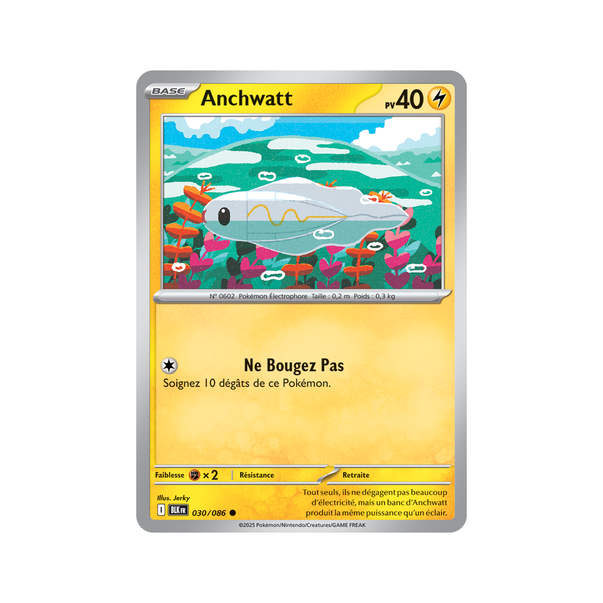 Anchwatt – Reverse Pokéball 30/86 – Scharlachrot und Lila 10,5 Schwarzer Blitz