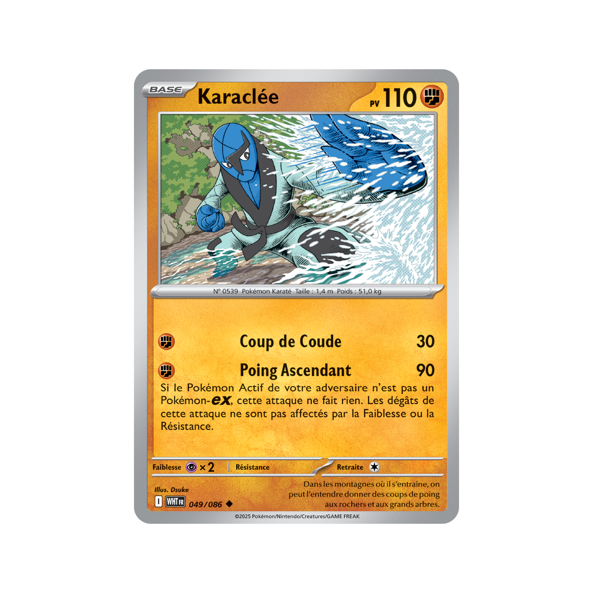 Karaclée – Reverse Pokéball 49/86 – Scharlachrot und Lila 10,5 Weiße Flamme