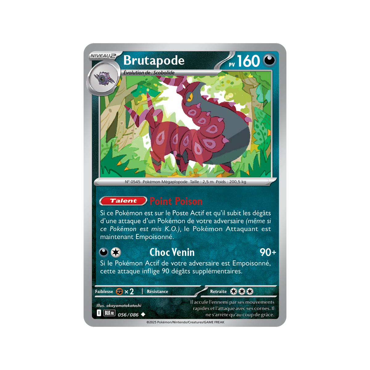 Brutapode – Reverse Pokéball 56/86 – Scharlachrot und Lila 10,5 Schwarzer Blitz