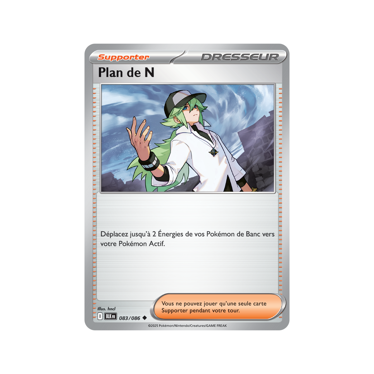 Plan N – Reverse Pokéball 83/86 – Scharlachrot und Lila 10,5 Schwarzer Blitz