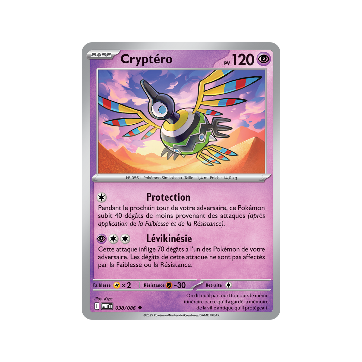 Cryptéro – Rückseite 38/86 – Scharlachrot und Violett 10,5 Weiße Flamme