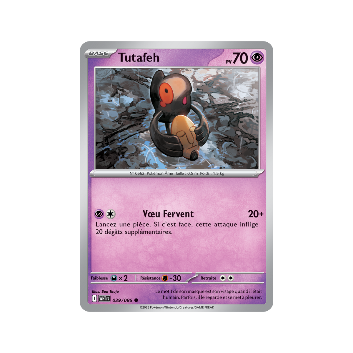 Tutafeh – Common 39/86 – Scharlachrot und Violett 10,5 Weiße Flamme