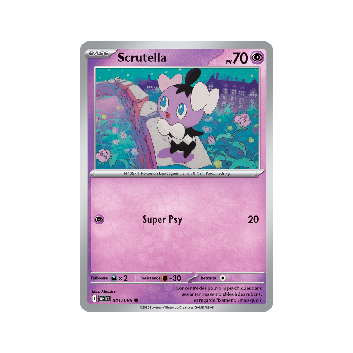 Scrutella – Common 41/86 – Scharlachrot und Violett 10,5 Weiße Flamme