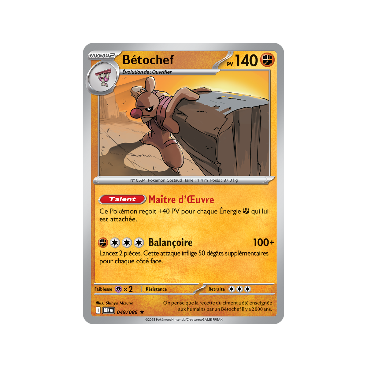Bétochef – Holo Rare 49/86 – Scharlachrot und Lila 10,5 Black Lightning