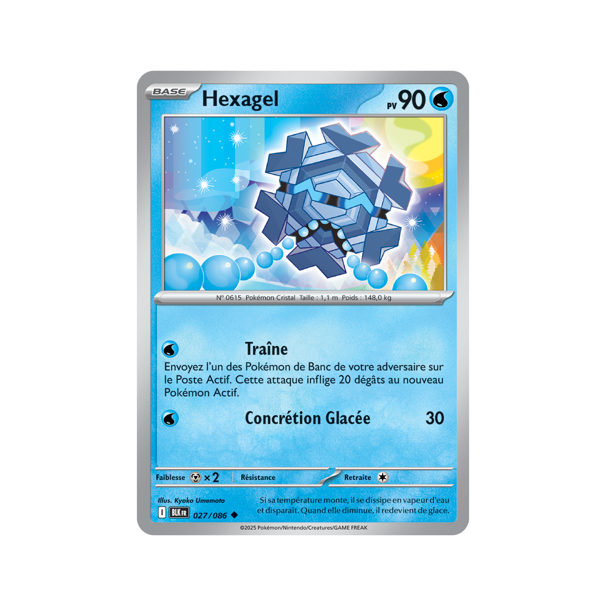 Hexagel – Rückseite 27/86 – Scharlachrot und Violett 10,5 Schwarzer Blitz