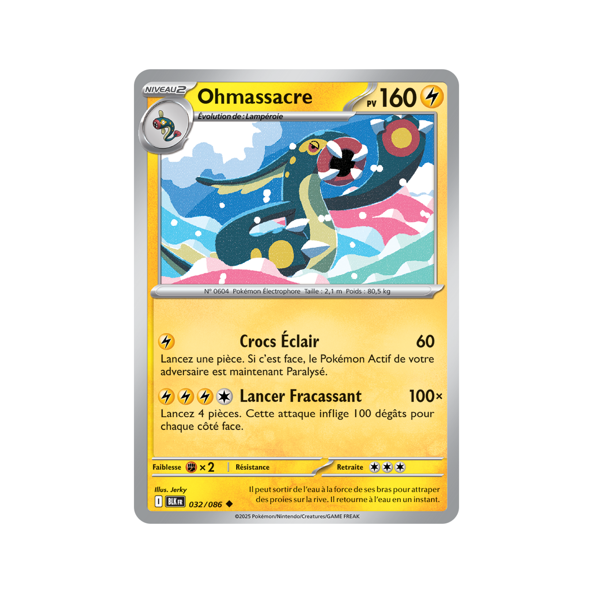 Ohmassacre – Rückseite 32/86 – Scharlachrot und Lila 10,5 Black Lightning
