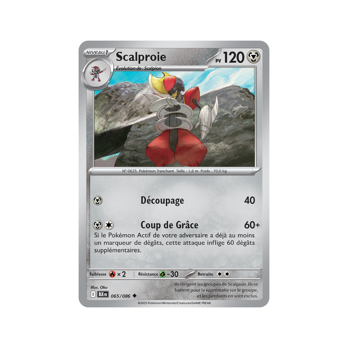 Scalprey – Rückseite 65/86 – Scharlachrot und Lila 10,5 Black Lightning