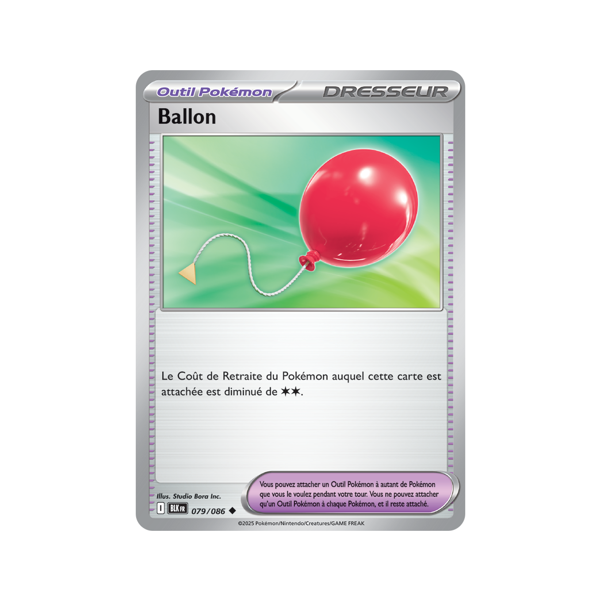 Ballon - Ungewöhnlich 79/86 - Scharlachrot und Lila 10,5 Schwarzer Blitz