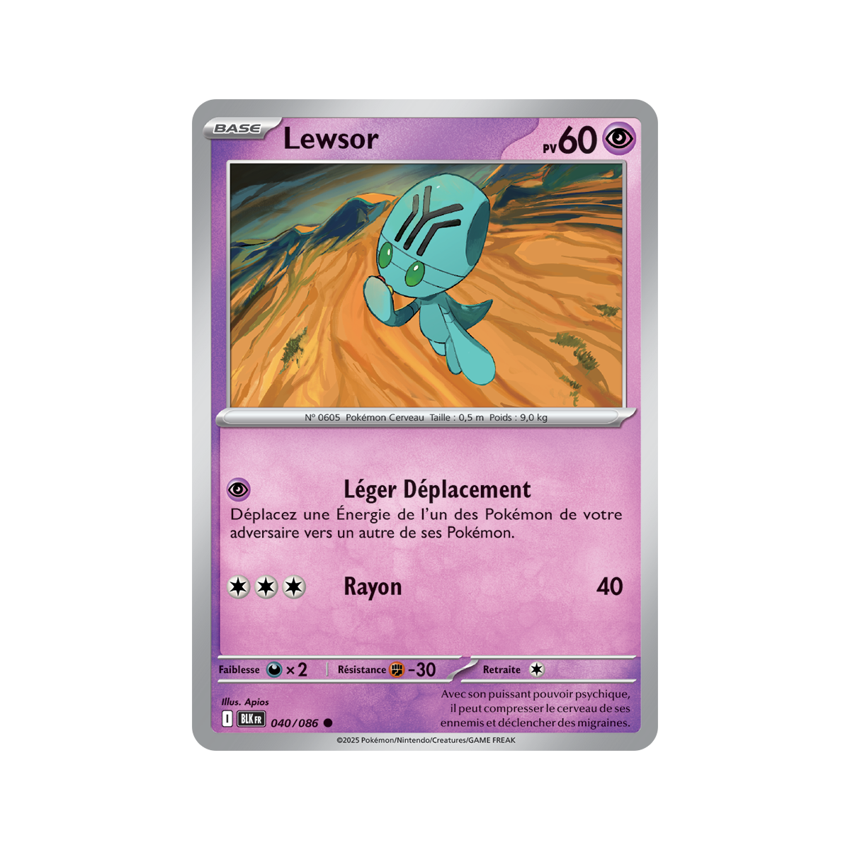 Lewsor – Common 40/86 – Scharlachrot und Violett 10,5 Schwarzer Blitz
