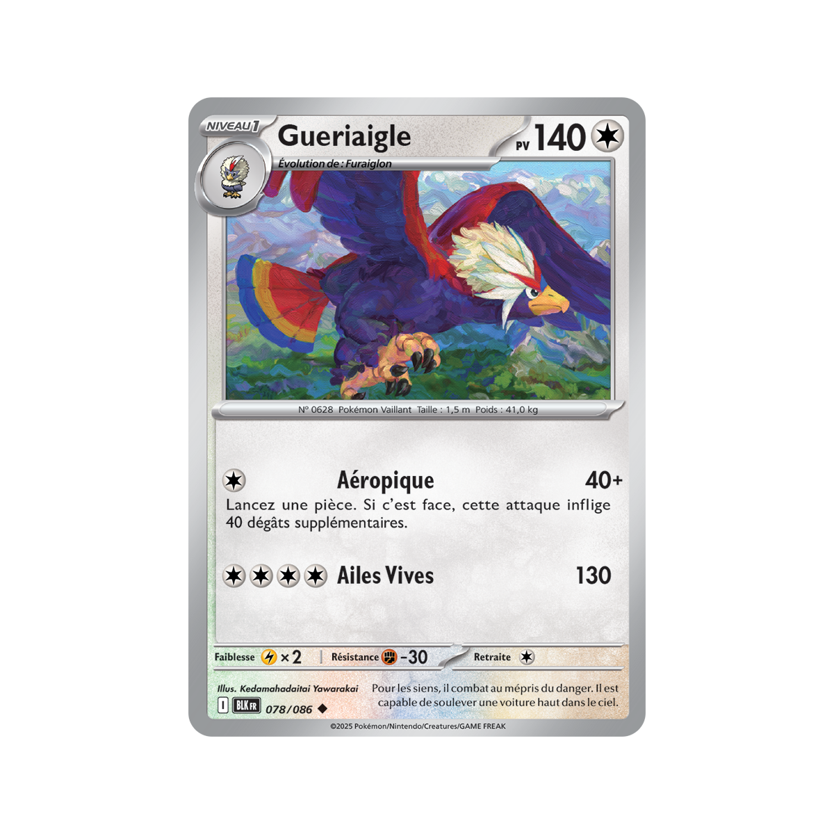 Gueriaigle – Reverse Pokéball 78/86 – Scharlachrot und Lila 10,5 Schwarzer Blitz