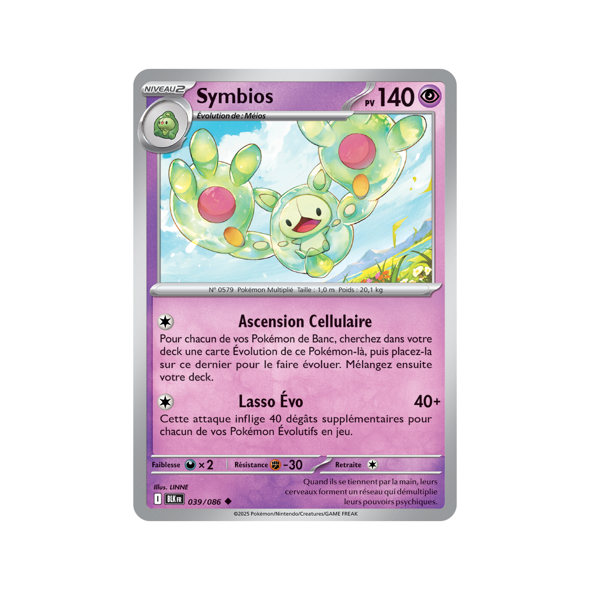 Item Symbios – Reverse Masterball 39/86 – Scharlachrot und Lila 10,5 Black Lightning