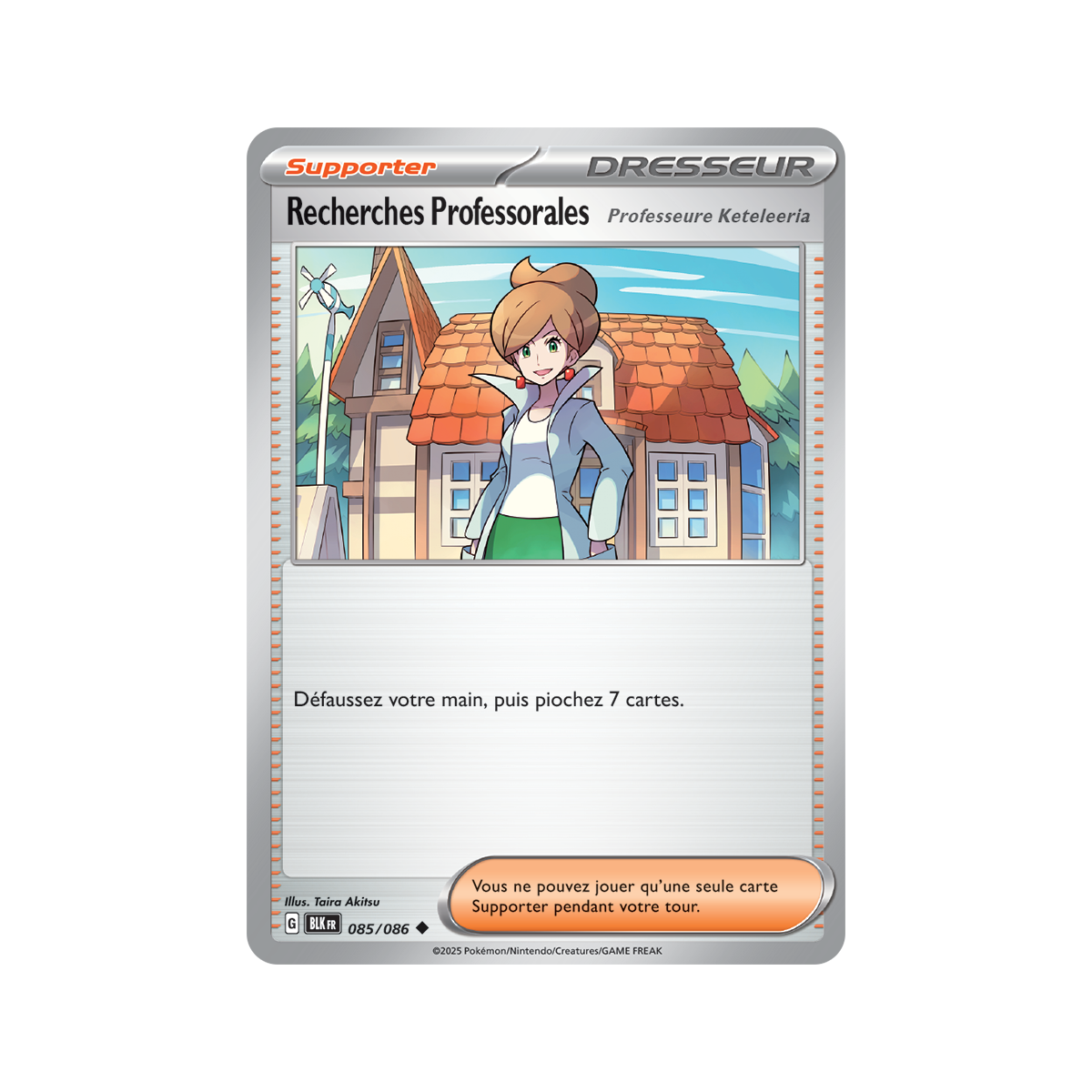 Professorial Research – Reverse Pokéball 85/86 – Scharlachrot und Lila 10,5 Schwarzer Blitz