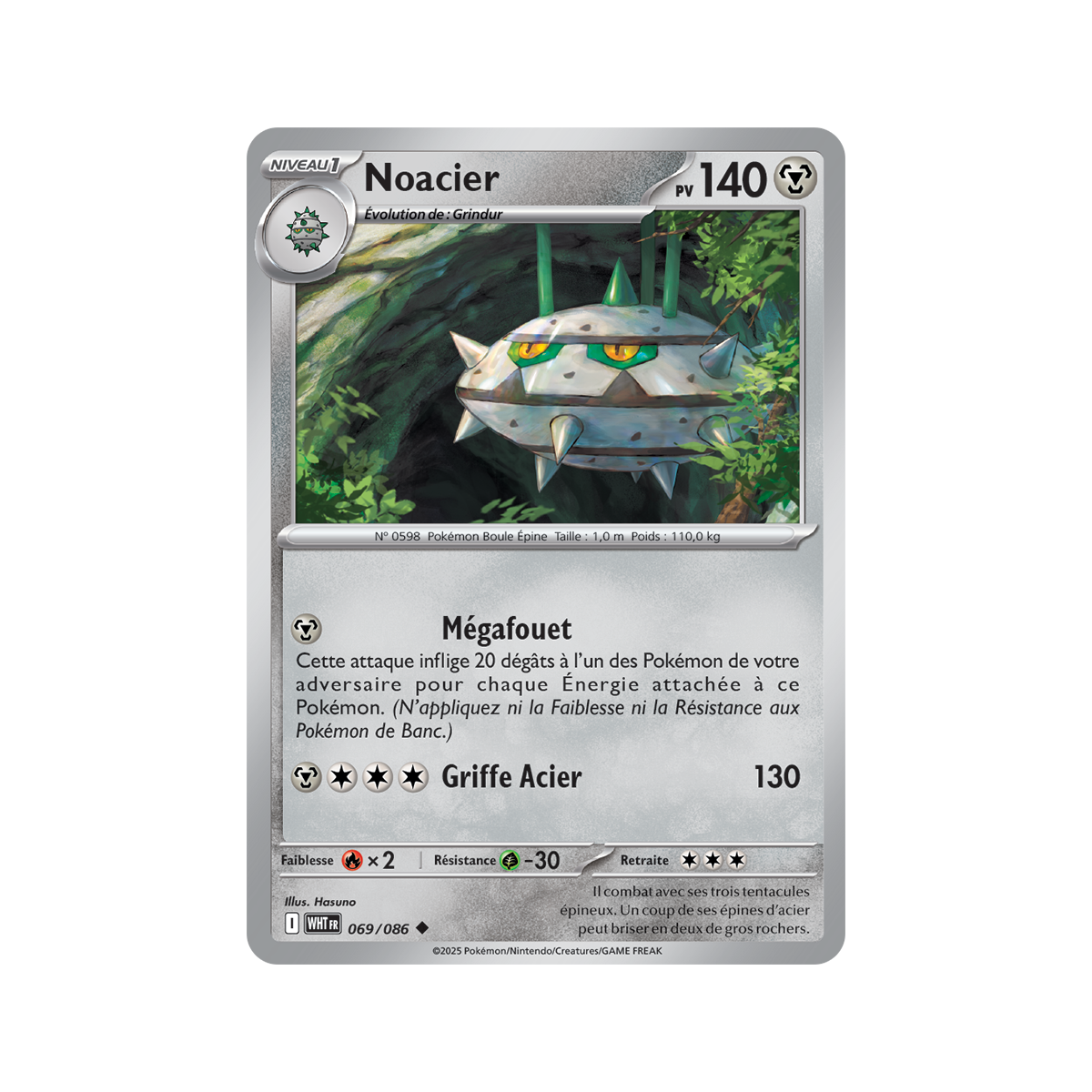 Noacier – Reverse Pokéball 69/86 – Scharlachrot und Lila 10,5 Weiße Flamme