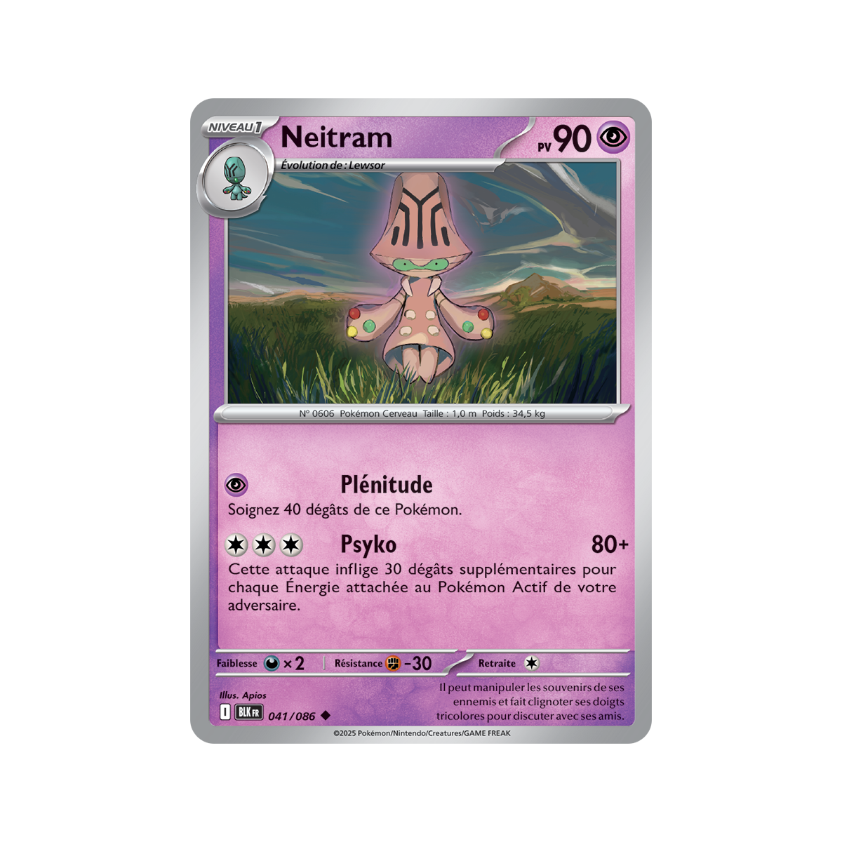 Neitram – Reverse Pokéball 41/86 – Scharlachrot und Lila 10,5 Schwarzer Blitz