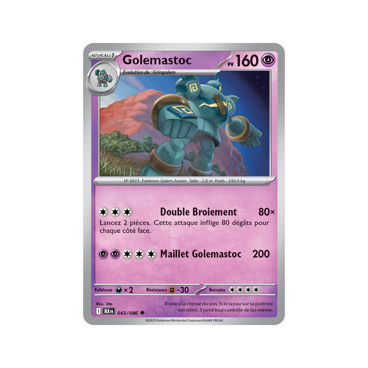 Item Golemastoc – Reverse Pokéball 43/86 – Scharlachrot und Lila 10,5 Schwarzer Blitz