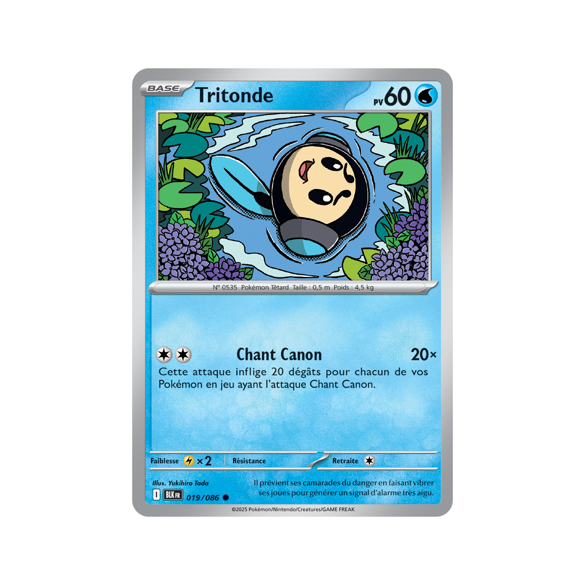 Tritonde – Reverse Pokéball 19/86 – Scharlachrot und Lila 10,5 Schwarzer Blitz