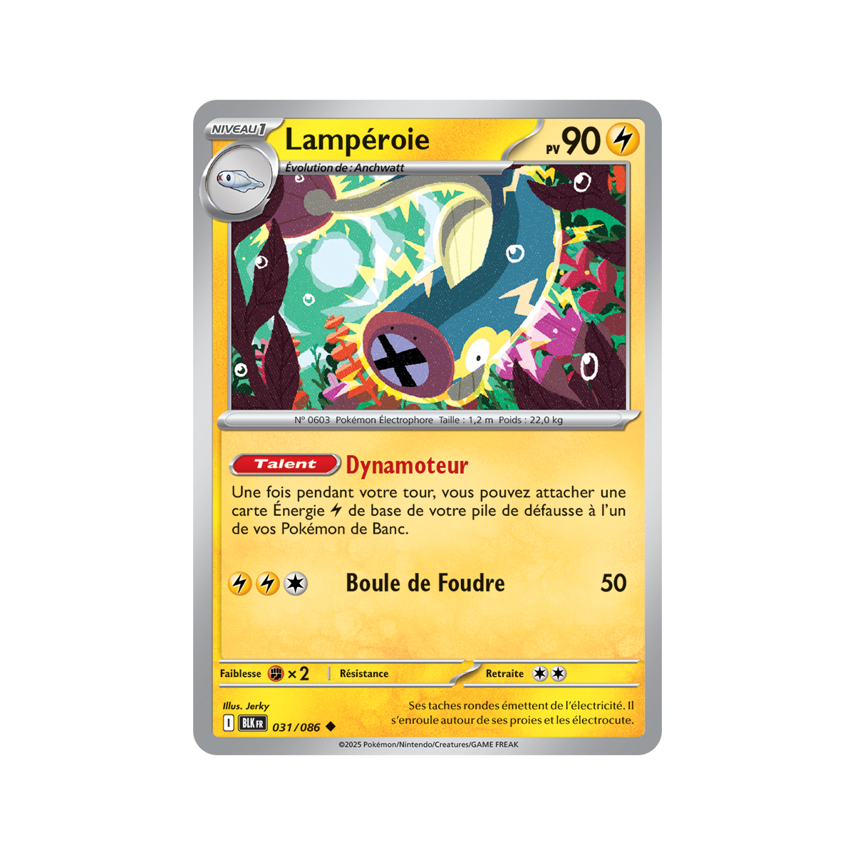 Neunauge – Reverse Pokéball 31/86 – Scharlachrot und Lila 10,5 Schwarzer Blitz