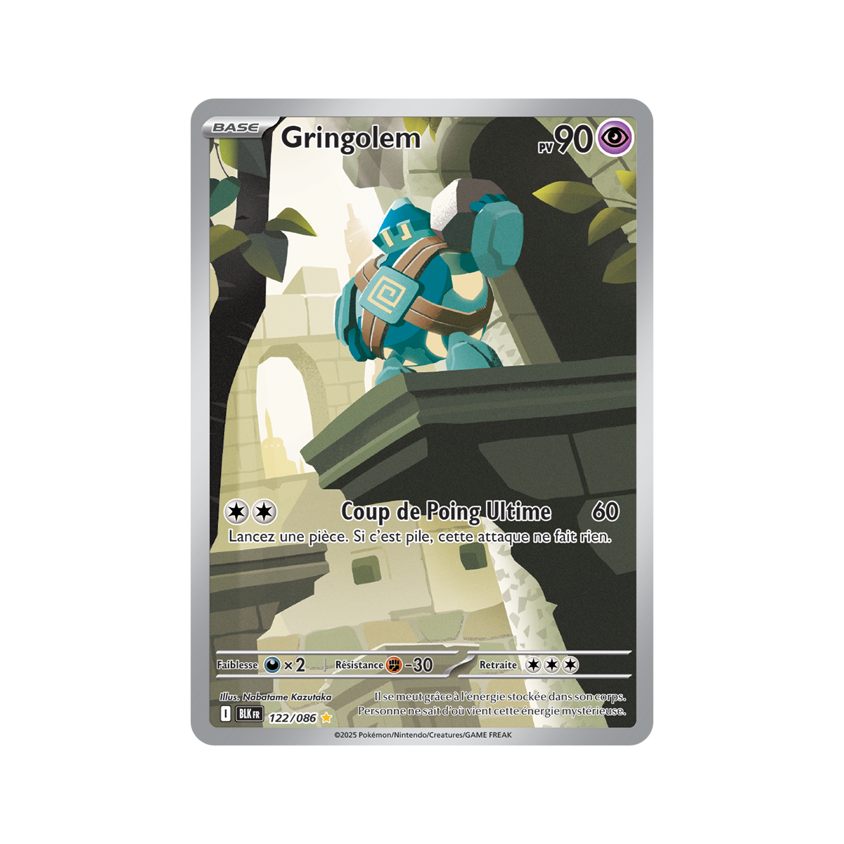 Gringolem – Seltene Illustration 122/86 – Scharlachrot und Lila 10,5 Schwarzer Blitz