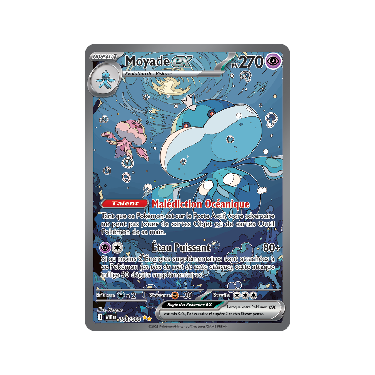 Moyade-ex – Special Illustration Rare 168/86 – Scharlachrot und Violett 10,5 Weiße Flamme