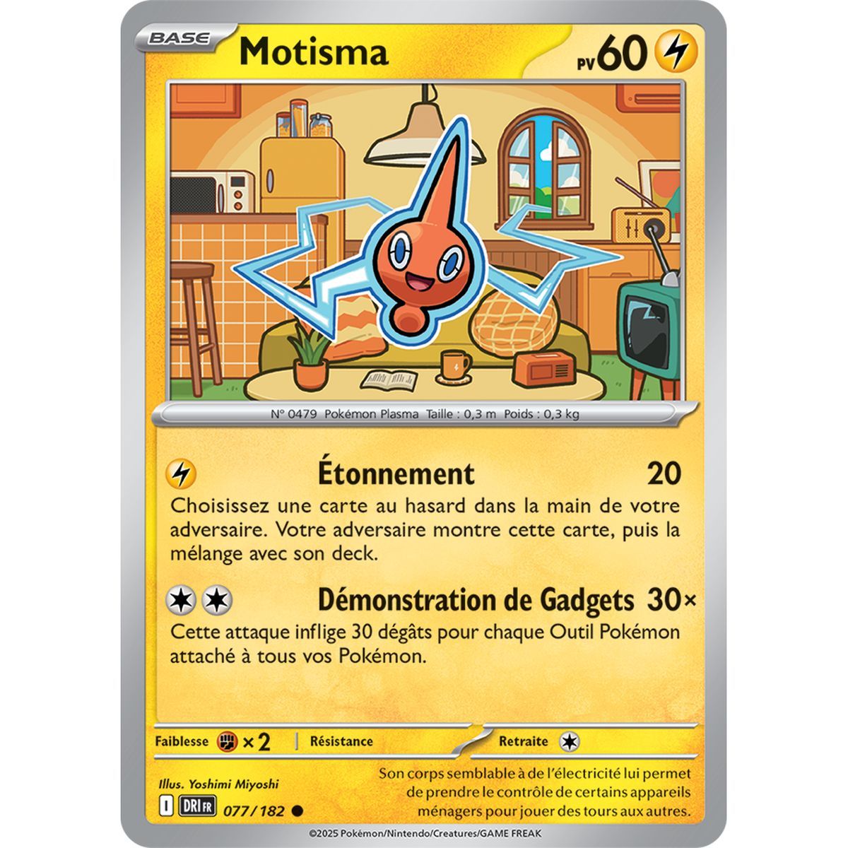Motisma - Kommune 77/182 - Scharlachrot und Lila 10 Schicksalhafte Rivalitäten