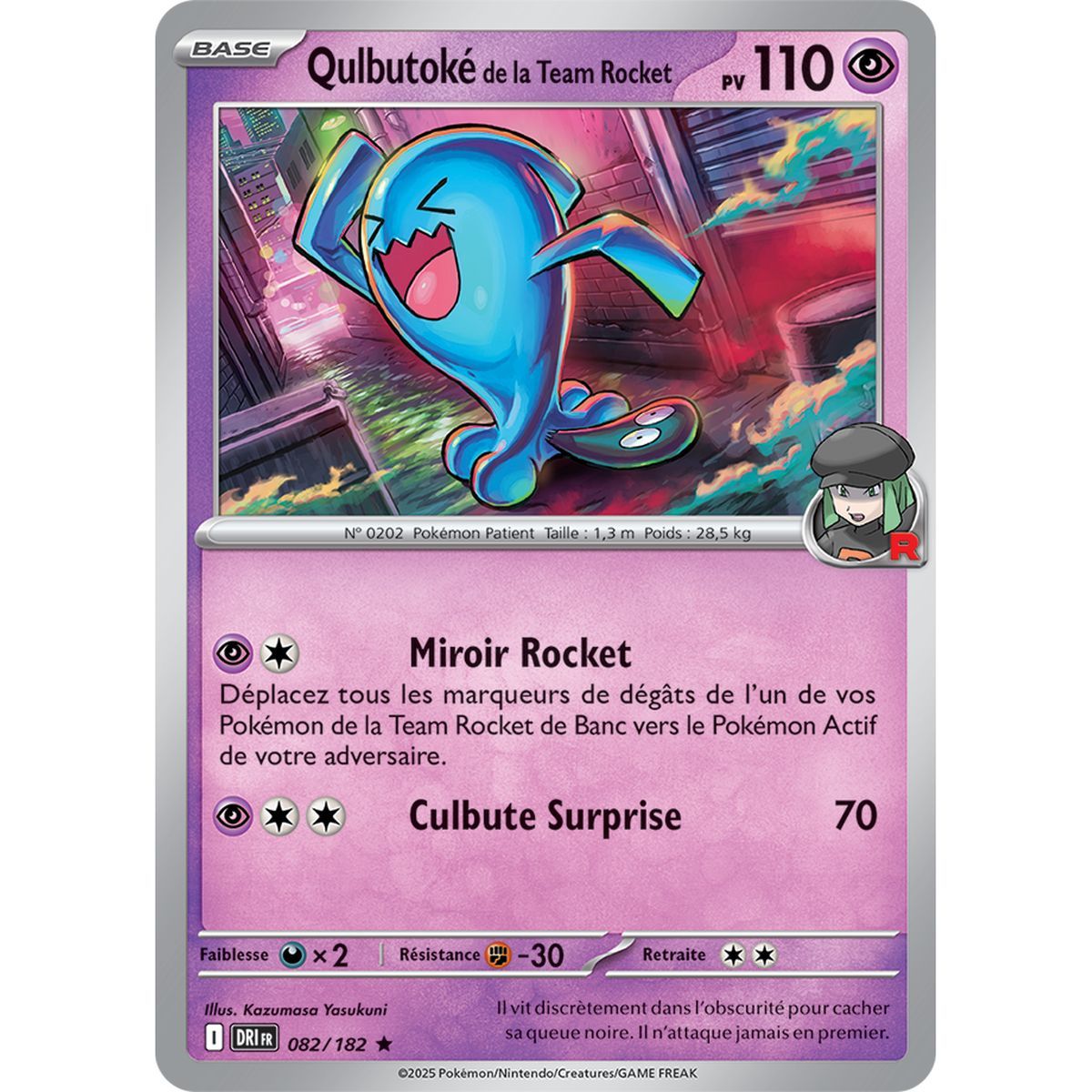 Team Rockets Wobbler – Reverse 82/182 – Scharlachrot und Lila 10 Schicksalhafte Rivalitäten