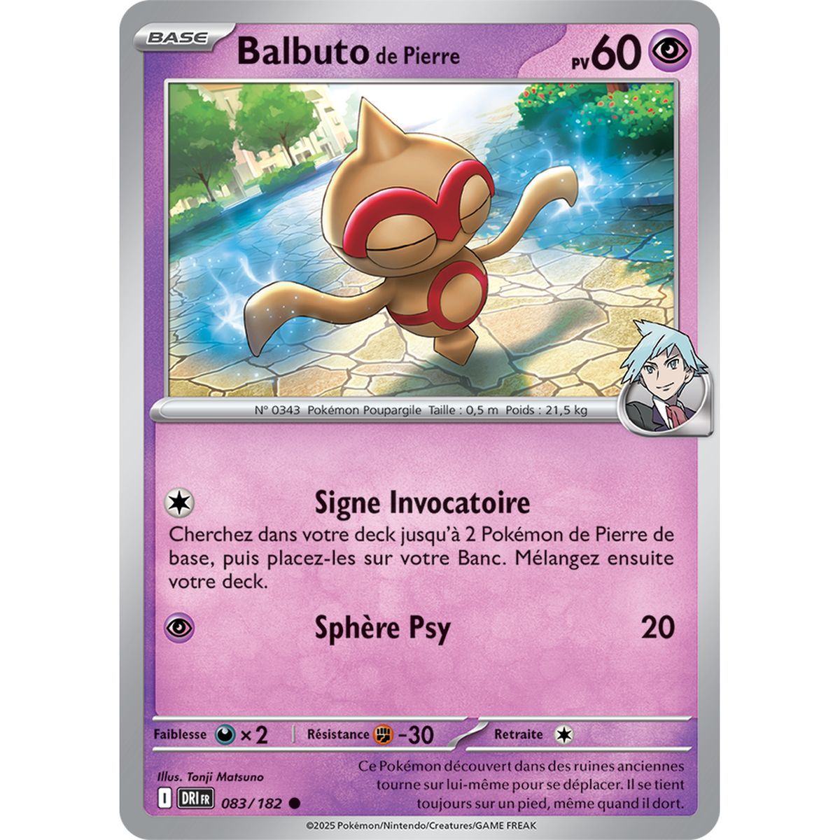 Balbuto de Pierre – Rückseite 83/182 – Scharlachrot und Lila 10 Schicksalhafte Rivalitäten