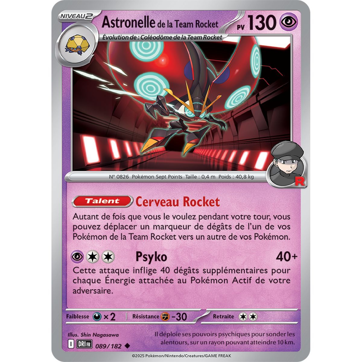 Astronelle von Team Rocket – Ungewöhnlich 89/182 – Scharlachrot und Lila 10 Schicksalhafte Rivalitäten