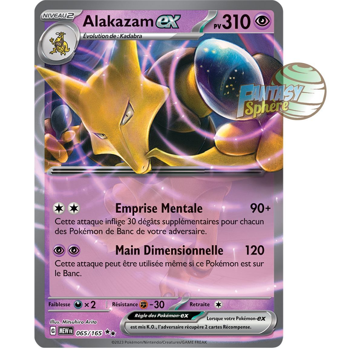 Alakazam EX – Double Rare 65/165 – Scharlachrot und Violett 151