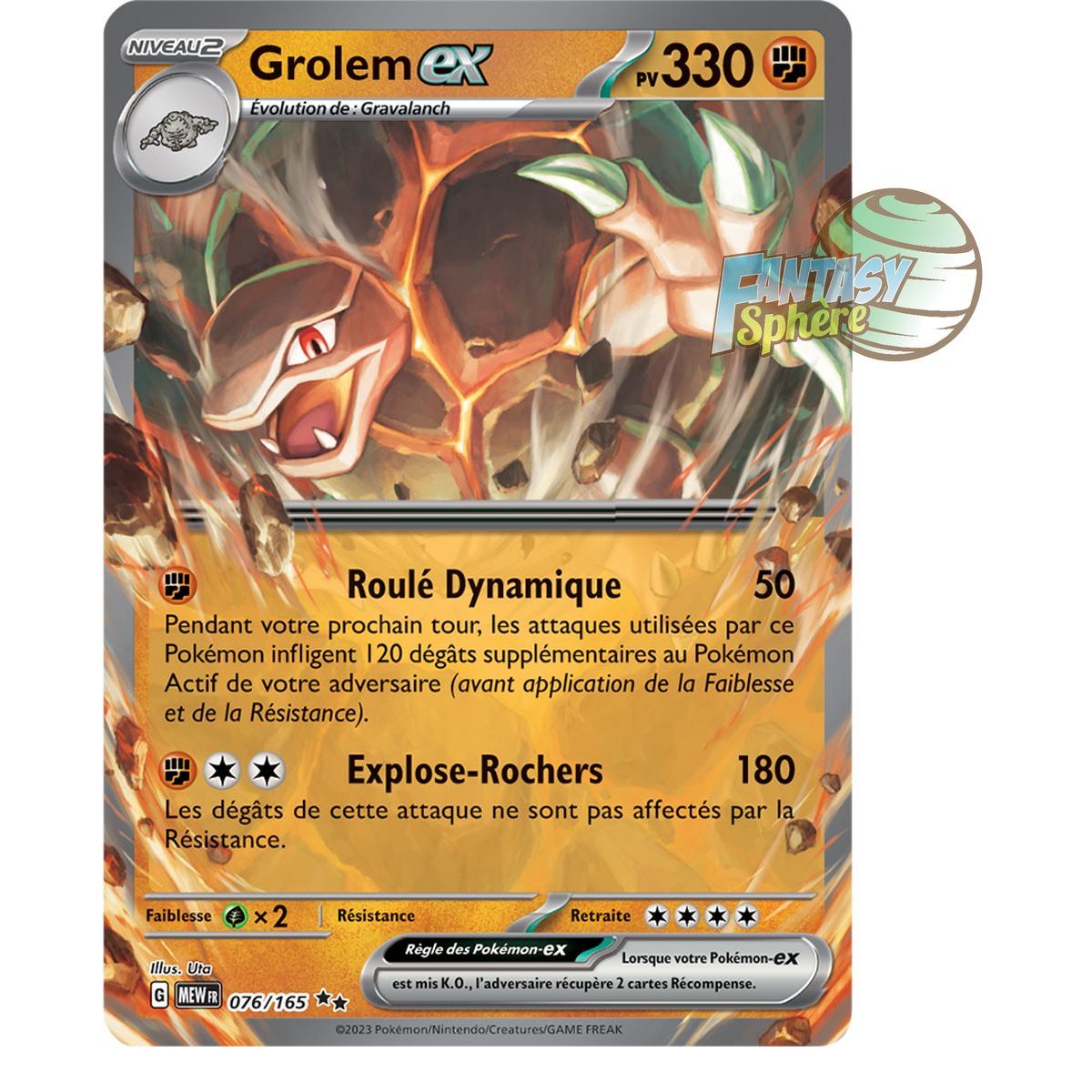 Item Golem EX – Double Rare 76/165 – Scharlachrot und Violett 151