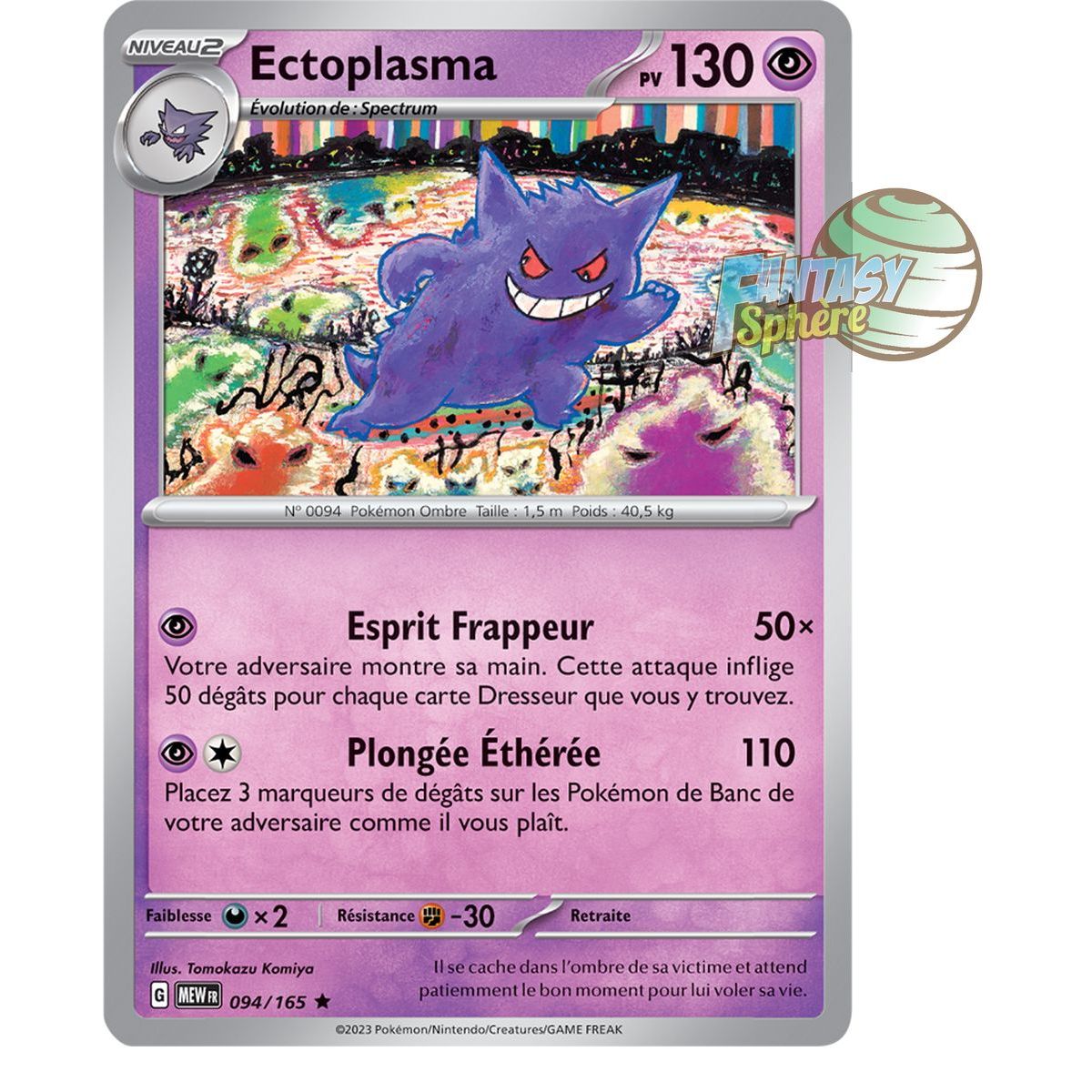 Item Gengar – Holo Rare 94/165 – Scharlachrot und Violett 151