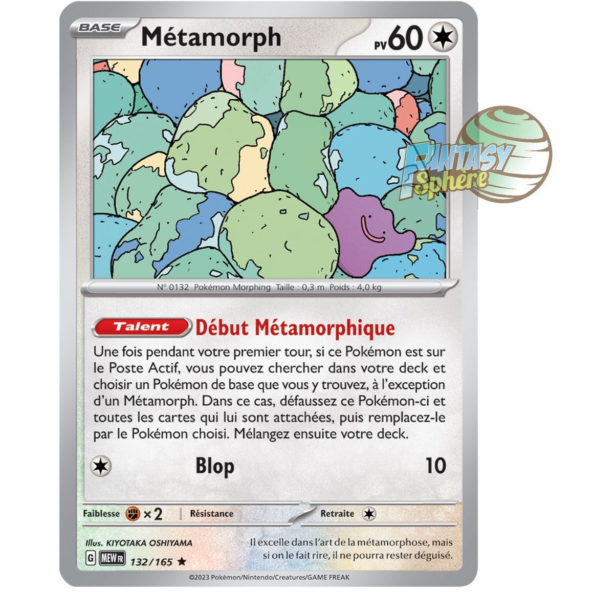 Metamorph – Holo Rare 132/165 – Scharlachrot und Violett 151