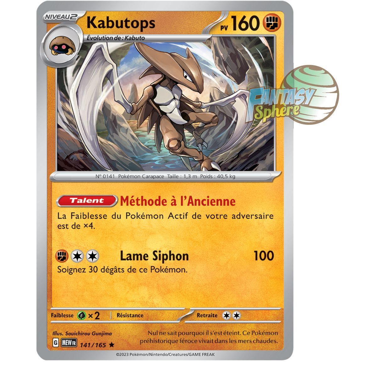 Item Kabutops – Holo Rare 141/165 – Scharlachrot und Violett 151