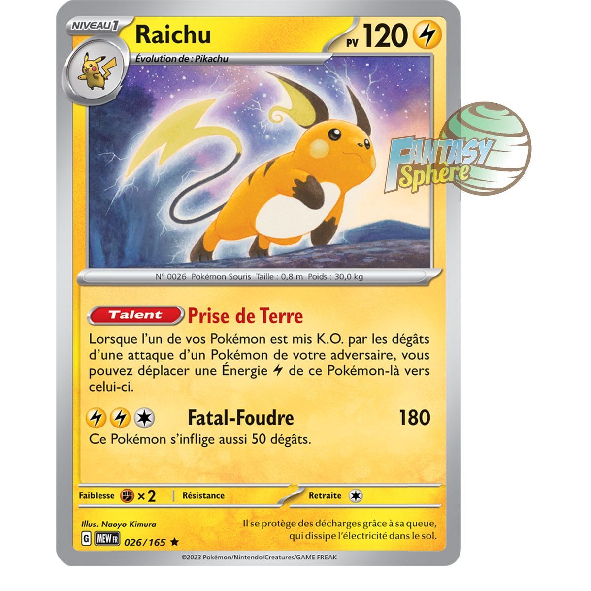 Item Raichu – Rückseite 26/165 – Scharlachrot und Violett 151