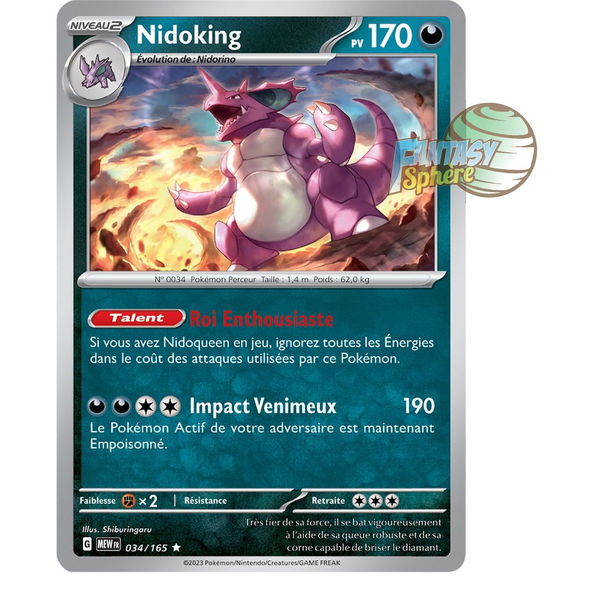 Nidoking – Rückseite 34/165 – Scharlachrot und Violett 151