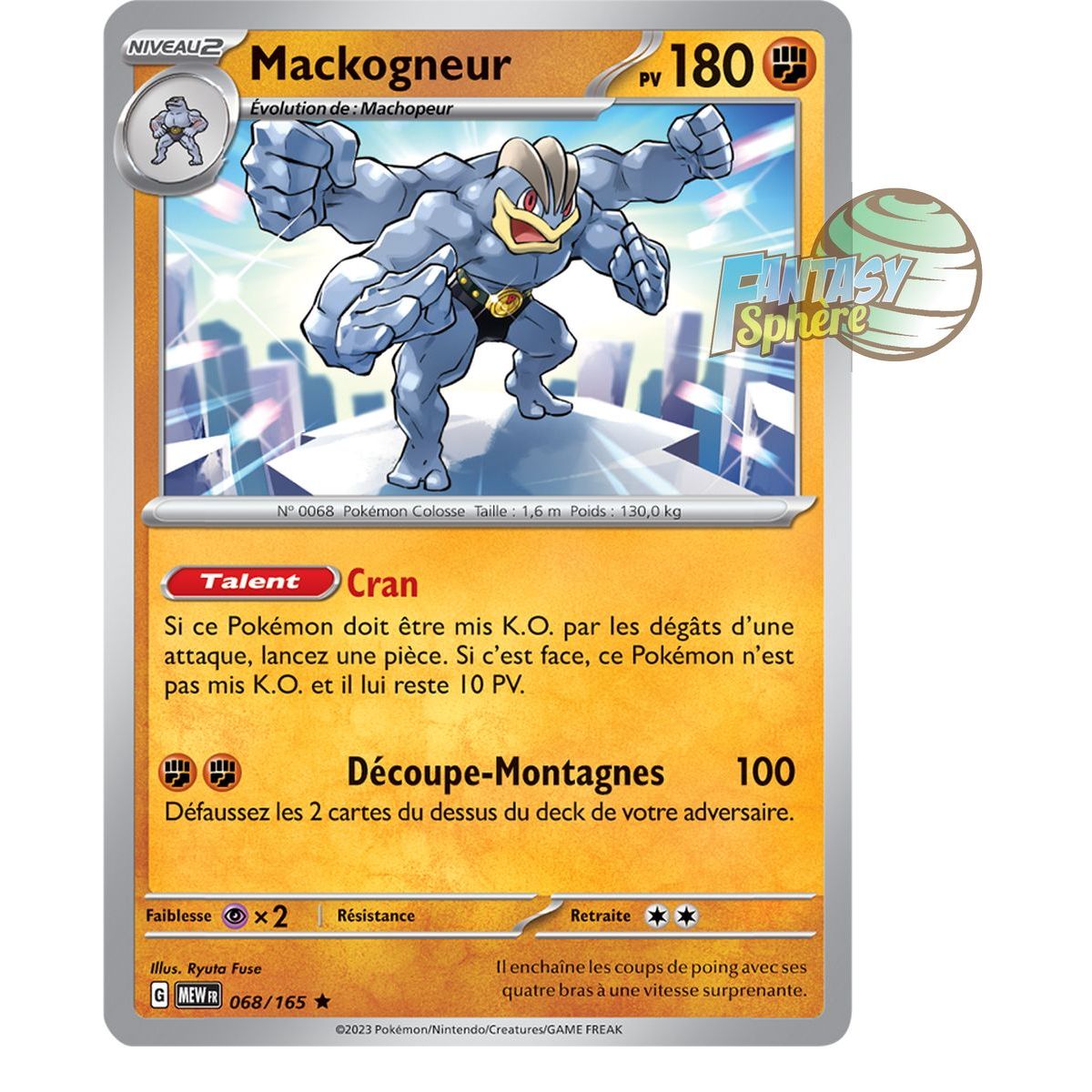 Item Machamp – Rückseite 68/165 – Scharlachrot und Violett 151