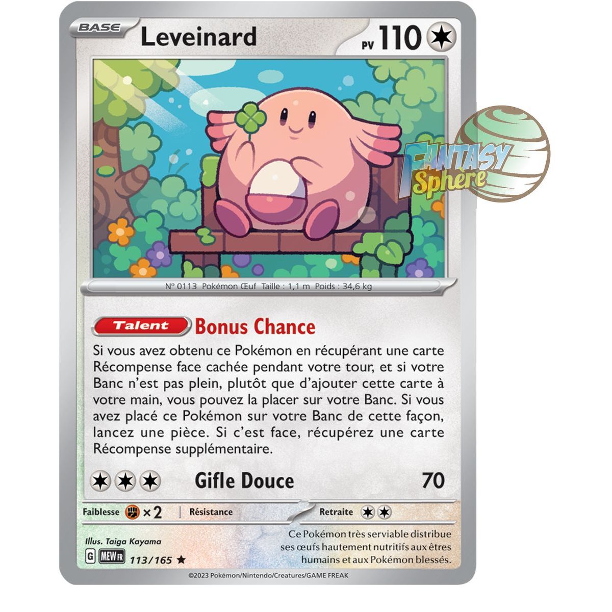 Item Chansey – Rückseite 113/165 – Scharlachrot und Violett 151