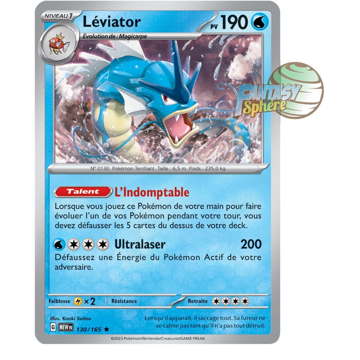 Item Gyarados – Rückseite 130/165 – Scharlachrot und Violett 151