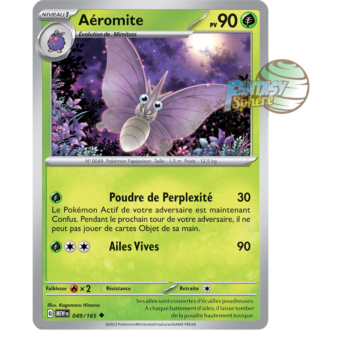 Aeromite – Rückseite 49/165 – Scharlachrot und Violett 151