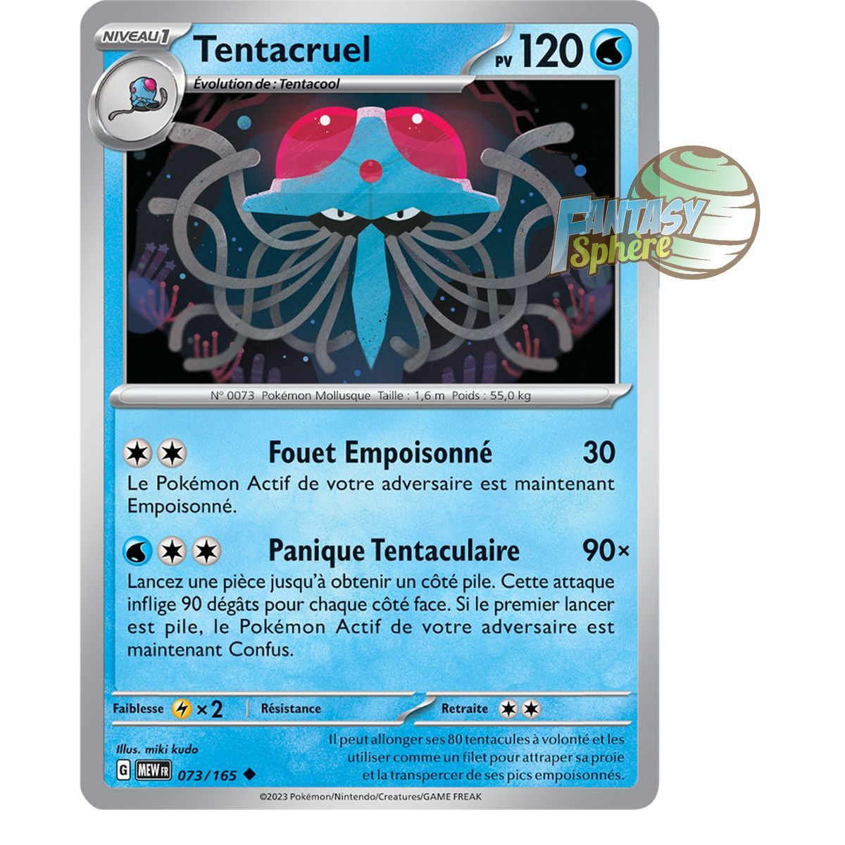 Item Tentacruel – Rückseite 73/165 – Scharlachrot und Violett 151