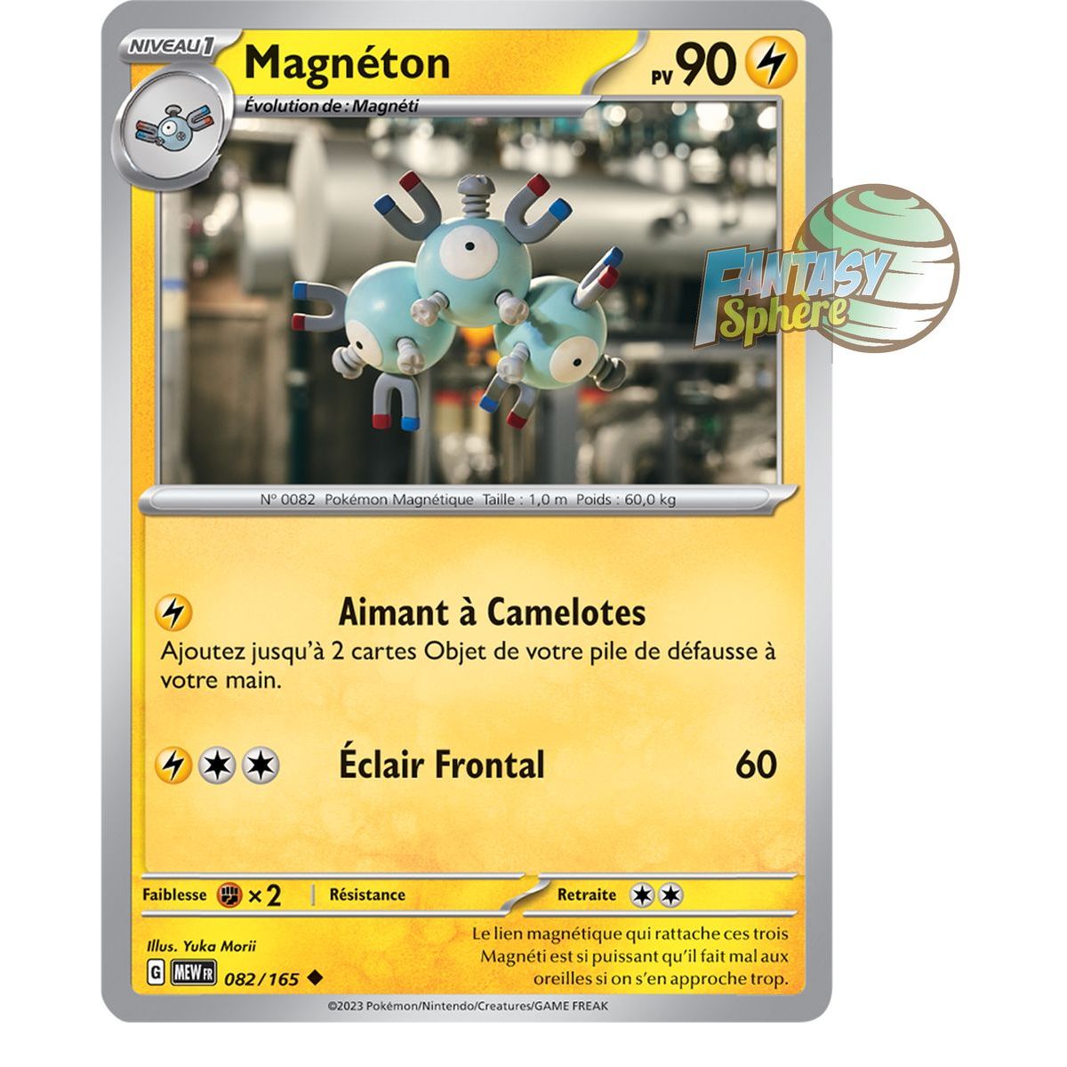 Magneton – Rückseite 82/165 – Scharlachrot und Violett 151