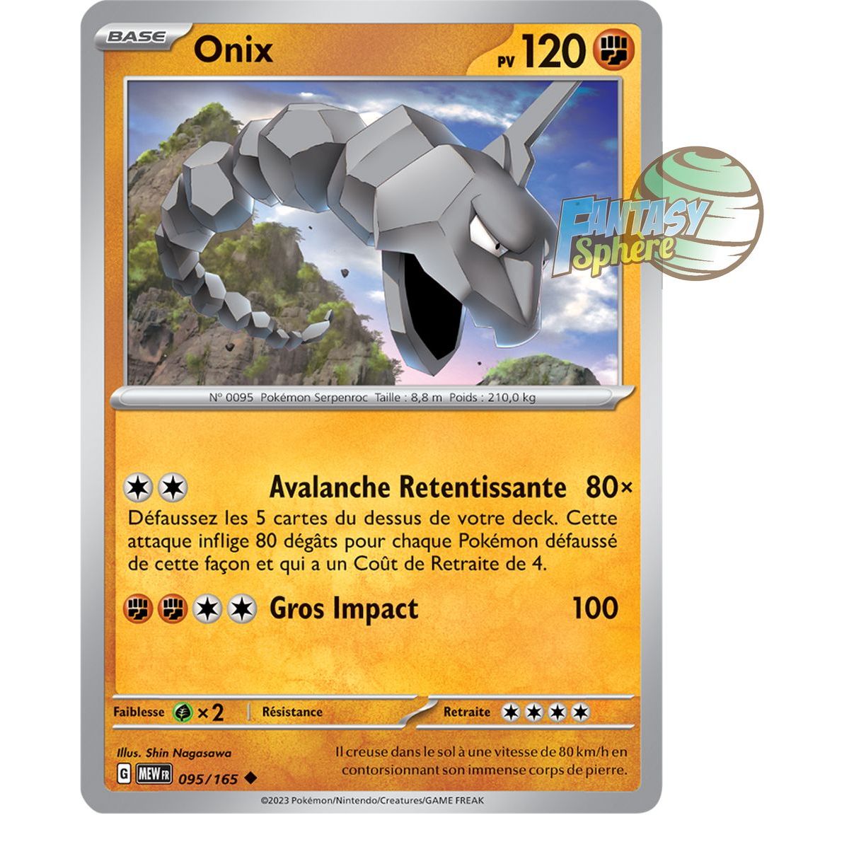 Item Onix – Rückseite 95/165 – Scharlachrot und Violett 151