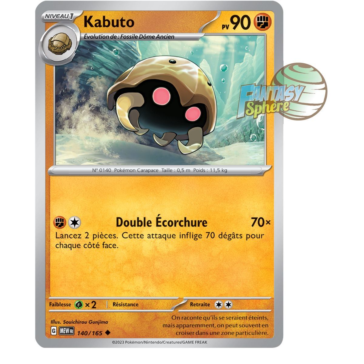 Kabuto – Rückseite 140/165 – Scharlachrot und Violett 151