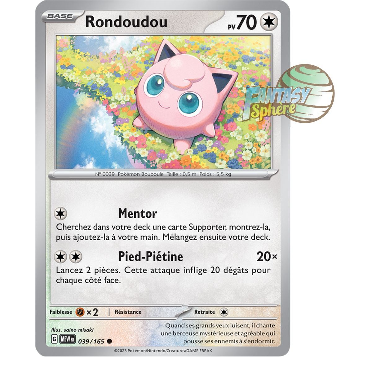 Item Jigglypuff – Rückseite 39/165 – Scharlachrot und Violett 151