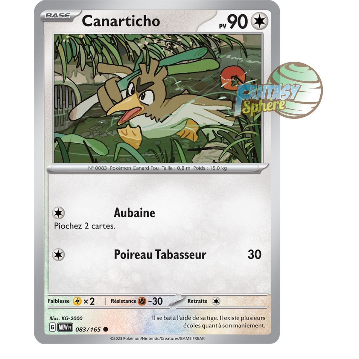 Canarticho – Rückseite 83/165 – Scharlachrot und Violett 151