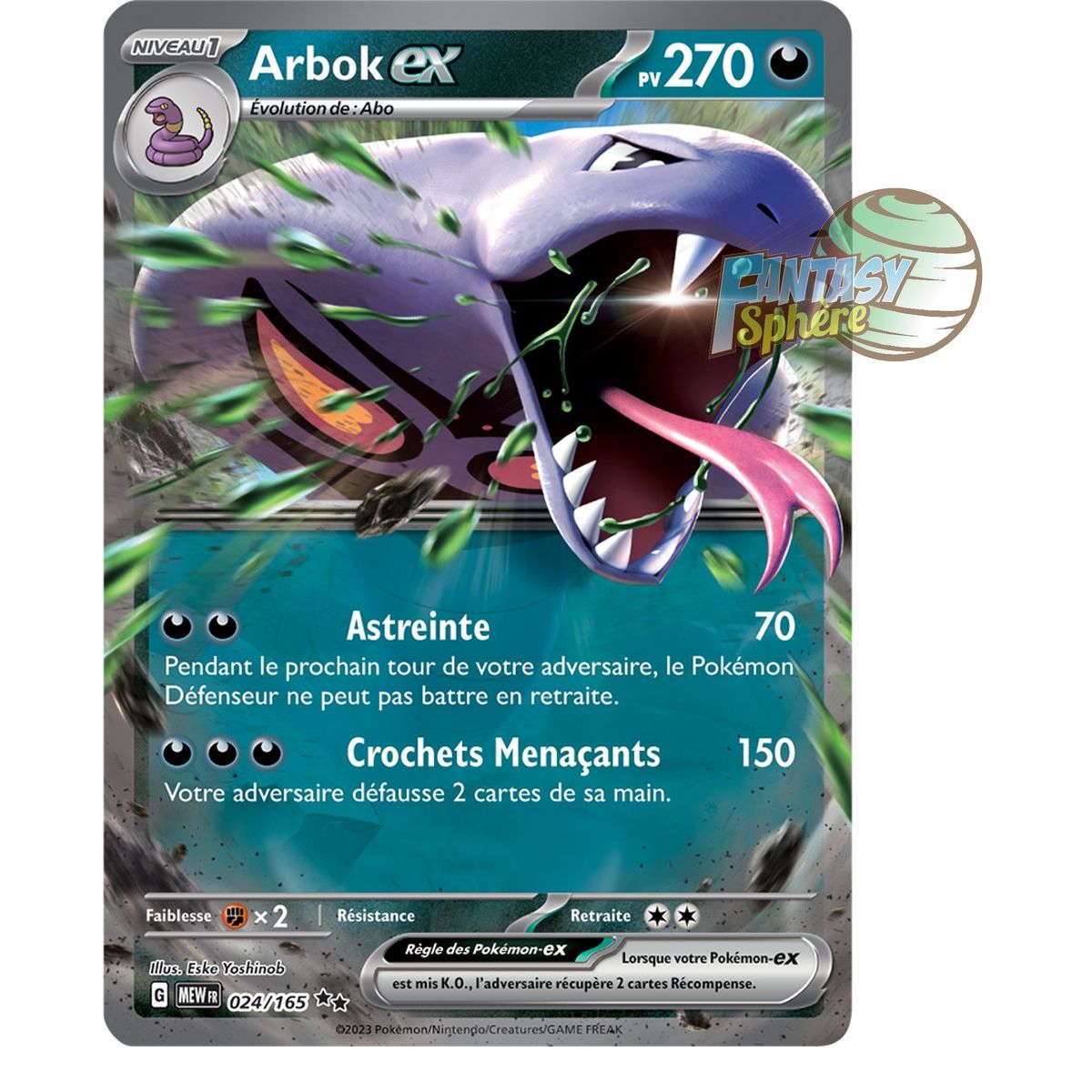 Arbok EX – Double Rare 24/165 – Scharlachrot und Violett 151