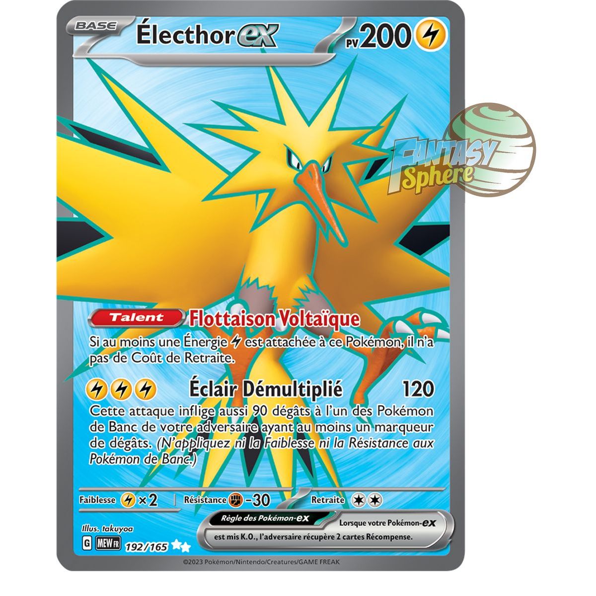 Item Electrothor EX – Ultra Rare 192/165 – Scharlachrot und Lila 151