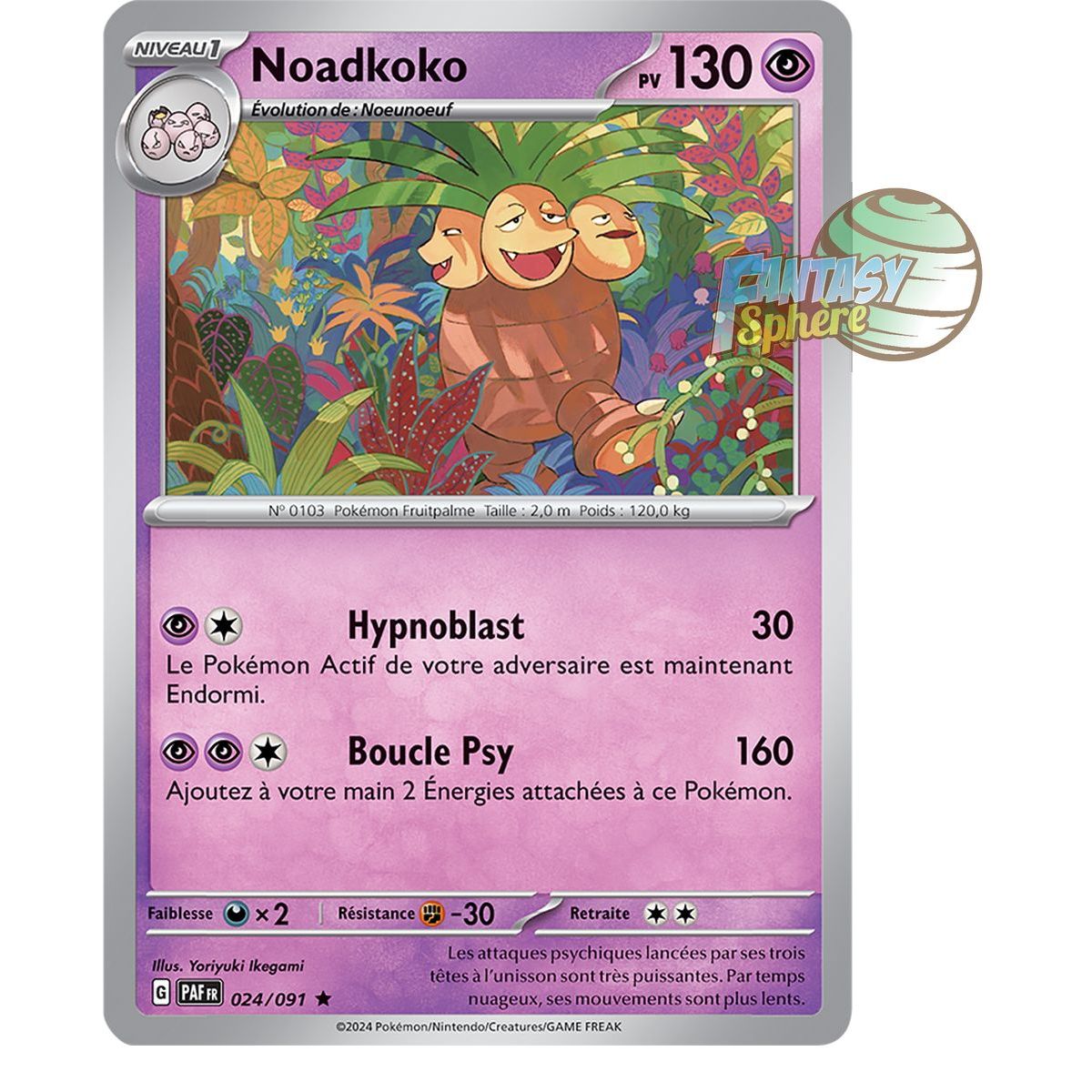 Noadkoko – Holo Rare 24/91 – Scharlachrote und violette Schicksale von Paldea